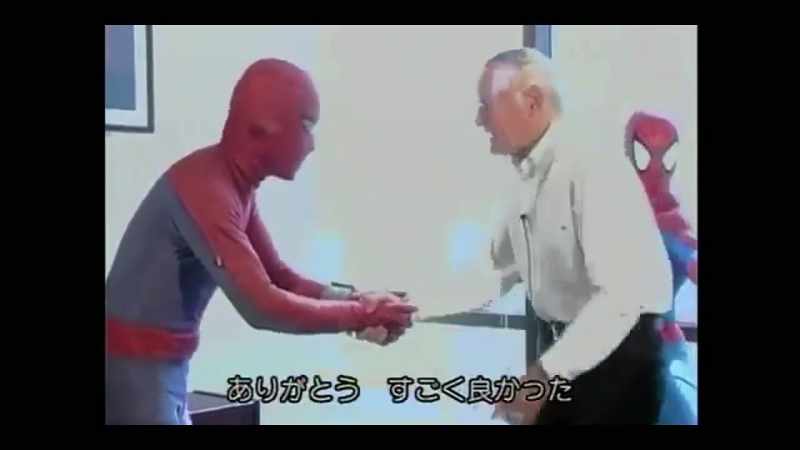 Thank you very much. It's great. -Thank you