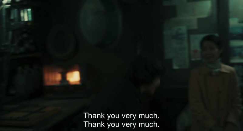 Thank you very much. Thank you very much