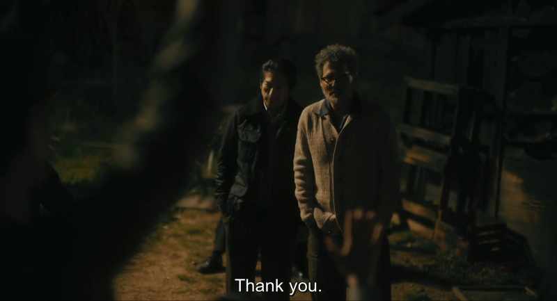 Thank you. Arigato. Thank you