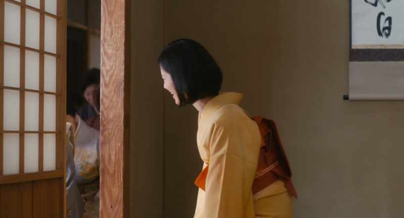 Thank you for waiting. Please come in