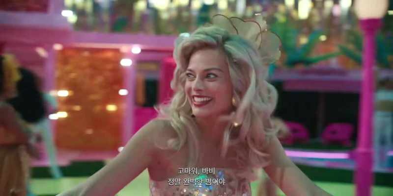 Thanks, Barbie. Gosh, this night is just perfect