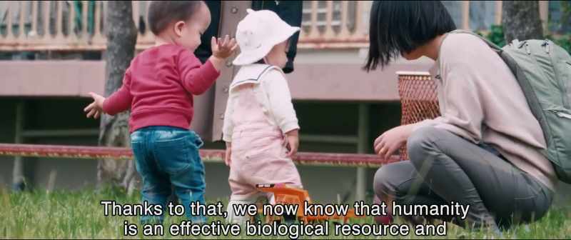 Thanks to that, we now know that humanity is an effective biological resource
