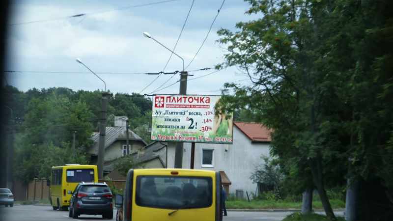 That day, hackers attacked three power companies