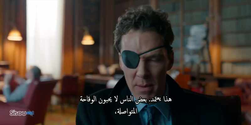 That depends. Some people don't like uninterrupted rudeness