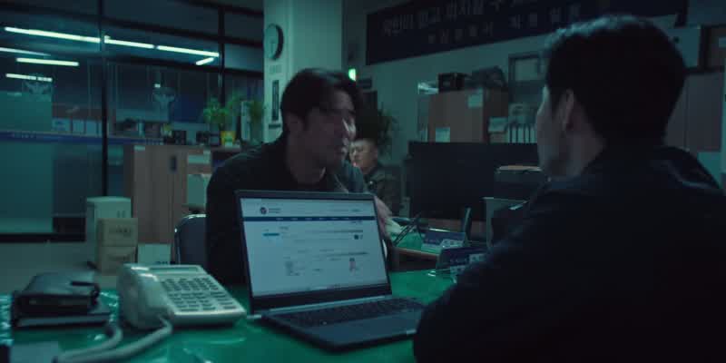 That guy is fishy as hell.Did you run his ID?