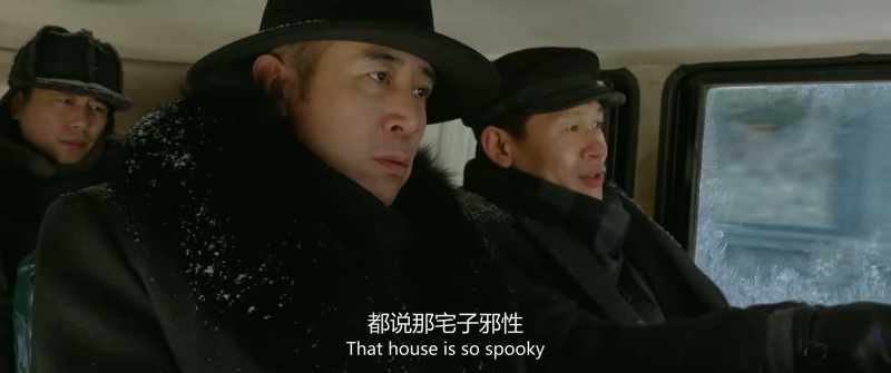 That house is so spooky