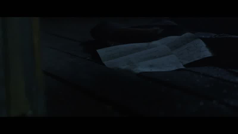 That letter
