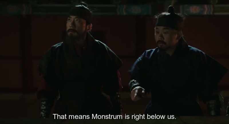 That means monstrum is right below us