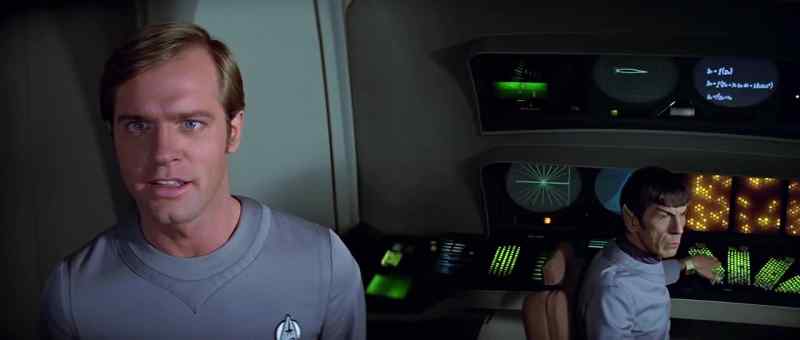That measures twelfth power energy?