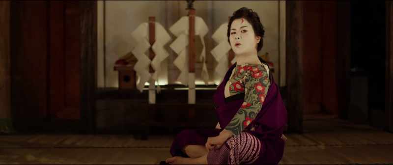 That is my name