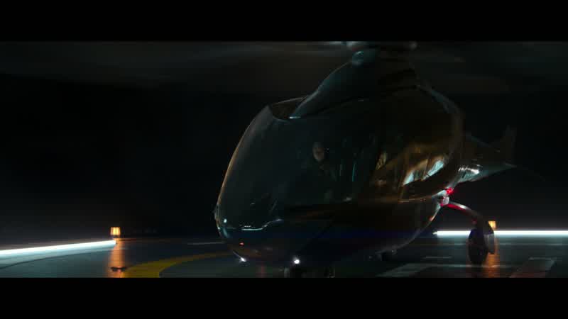 That is not our pilot