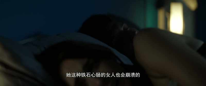 That shows nothing, even someone as strong as her