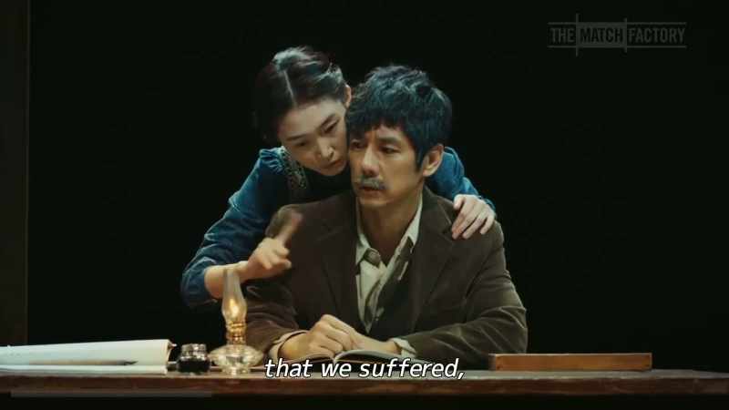 that we suffered