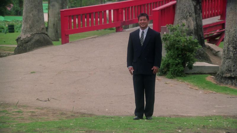 That's my dad