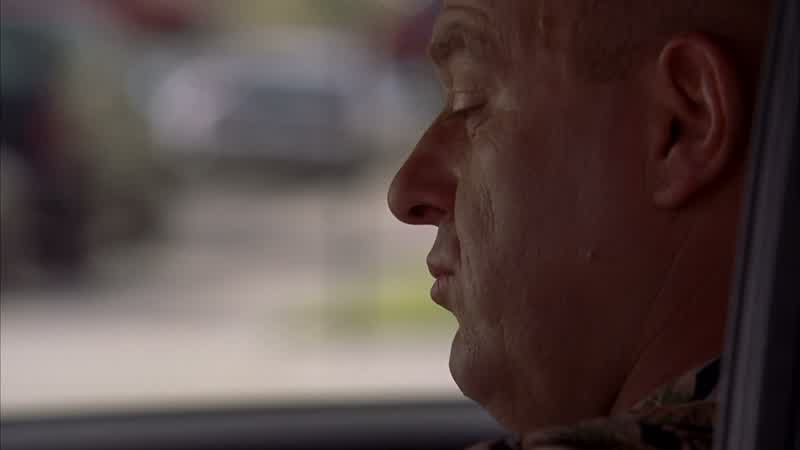 Schrader