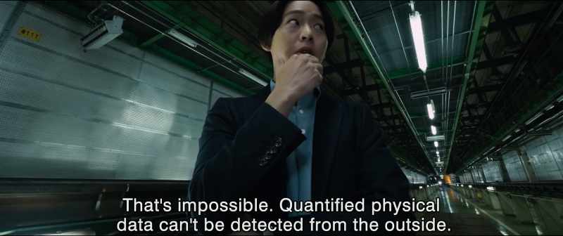 That's impossible. Quantified physical data can't be detected from the outside