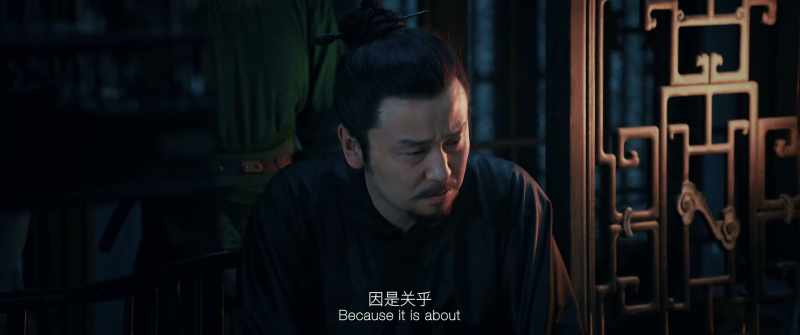 That's because it concerns my honor and reputation