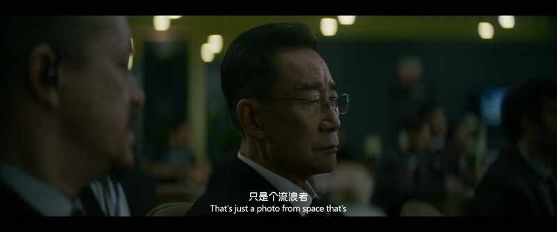 That's just a photo from space that's