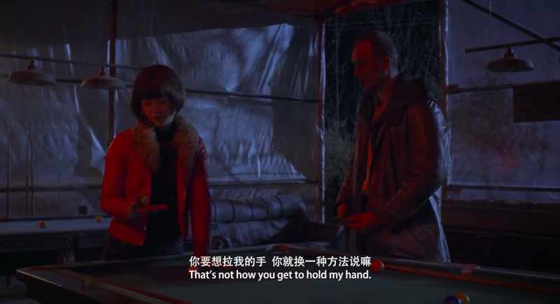 That's not how you get to hold my hand