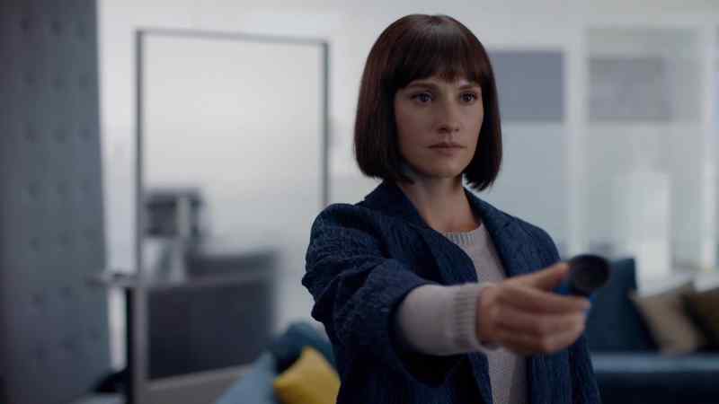 That's for reading the serial number on a synthetic iris