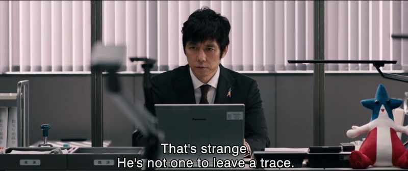 That's strange. He's not one to leave a trace