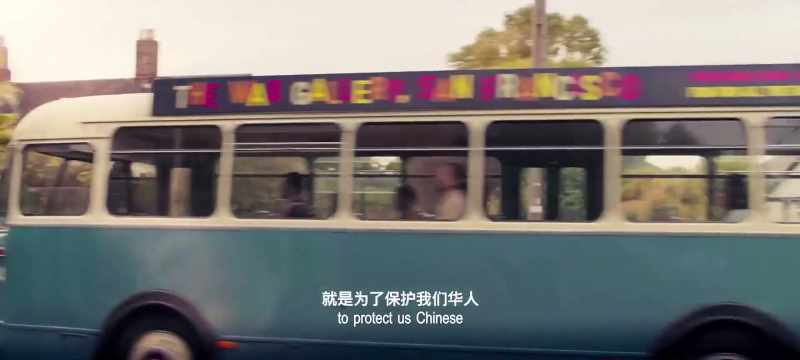That's why he founded the CBA, to protect us Chinese