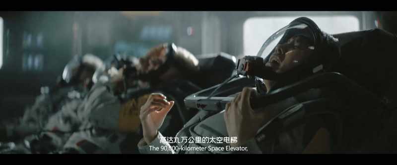 The 90,000-kilometer Space Elevator