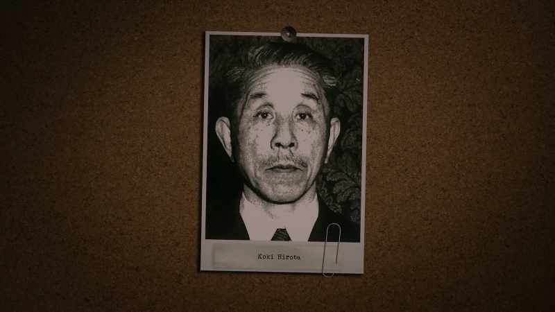 The accused, Koki Hirota