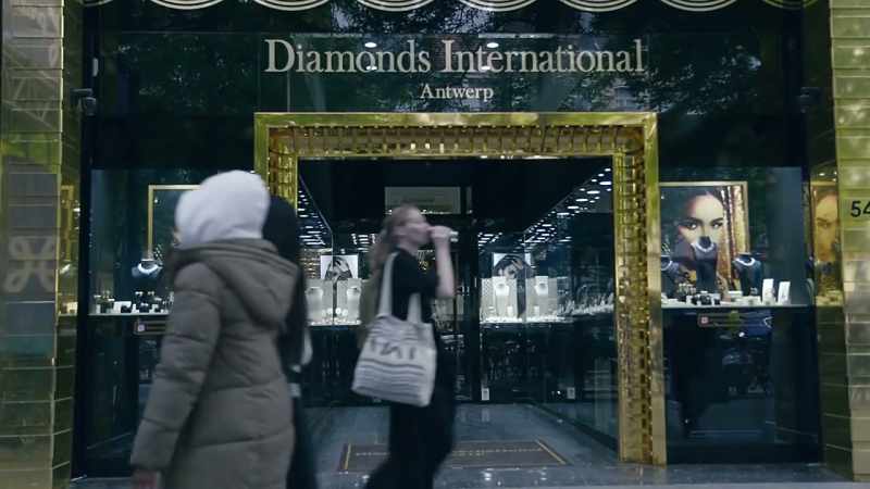 The Antwerp Diamond District is seen as the moniker