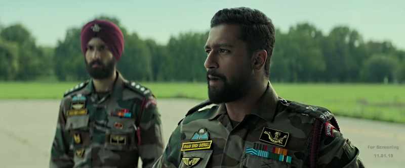 The army of india