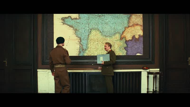 The Basterds