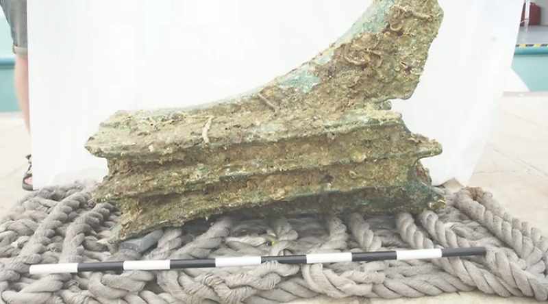 THE BATTERING RAM
