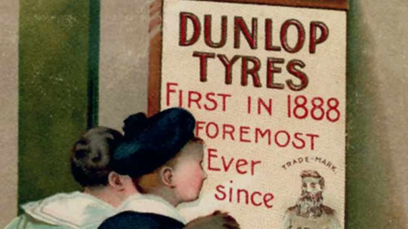 The bicycle tire was patented in 1888