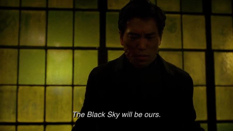 The Black Sky will be ours