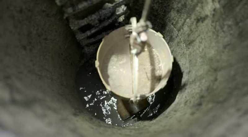 The bucket machine is a primitive system
