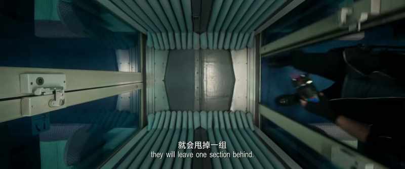The C-4 on the train