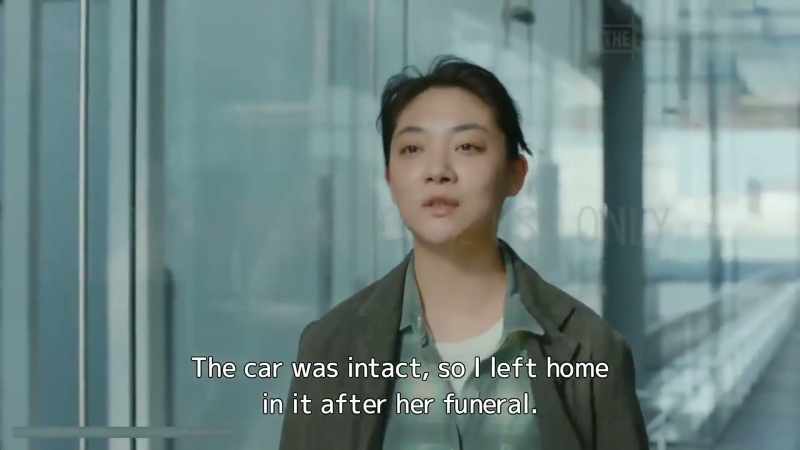 The car was intact, so I left home in it after her funeral