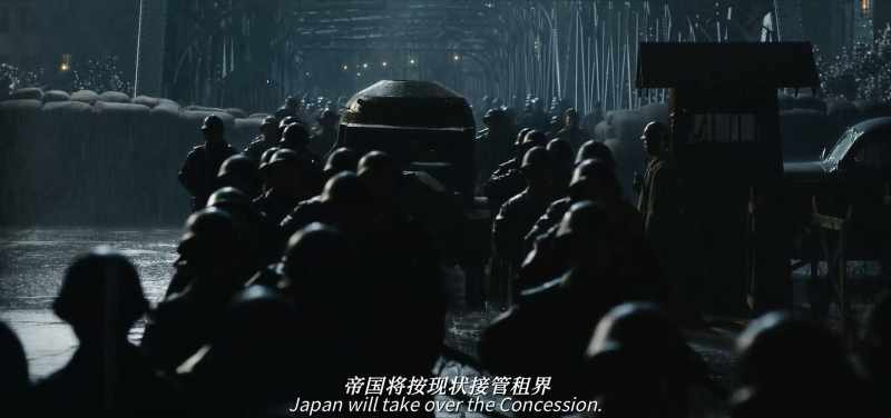 The China Expeditionary Army