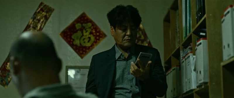 The client calls me, we set a date