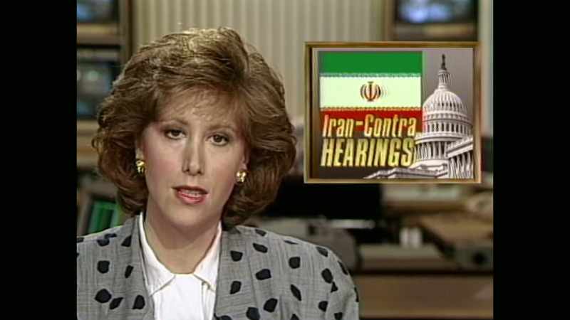The committee heard no testimony linking the President