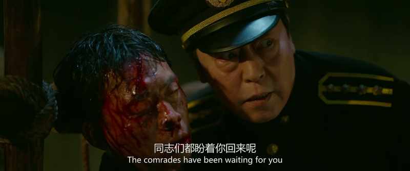 The comrades have been waiting for you