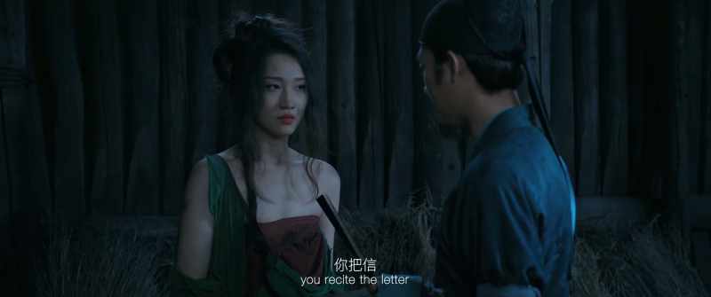 The condition is you recite the letter to me