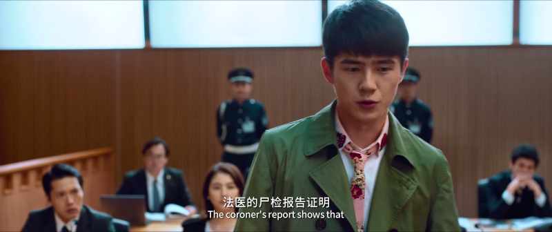 The coroner's report shows that