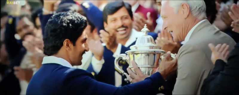 The day we won the World Cup
