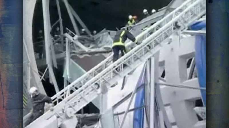 The disaster killed four people and injured more