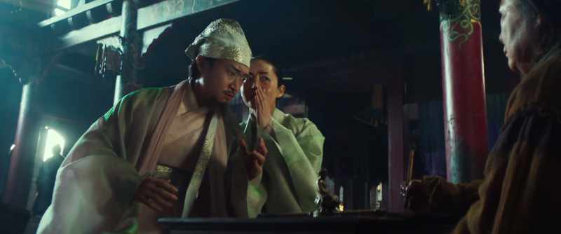 The disciple was there that day too. Jajang doesn’t know