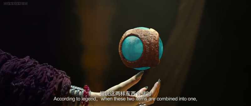 The dragon bone celestial Tome and the Mu Chen Orb