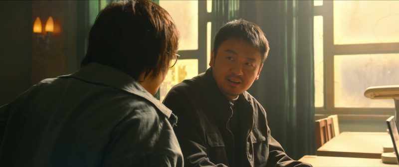 The dragon rises, Baihan falls