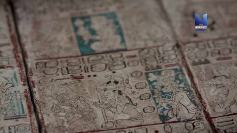The Dresden codex is the most complete
