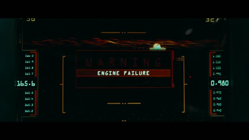 The engines